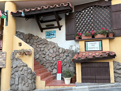 Trattoria Salsa Mare 사진 4