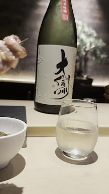 Nakameguro Iguchi Honten 사진 2