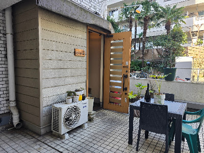 代官山 茶々丸 사진 4