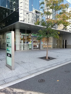 Open Network Space DAIKANYAMA 사진 2