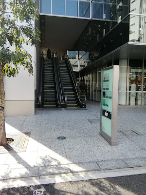 Open Network Space DAIKANYAMA 사진 4