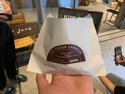 yumrich 사진 3