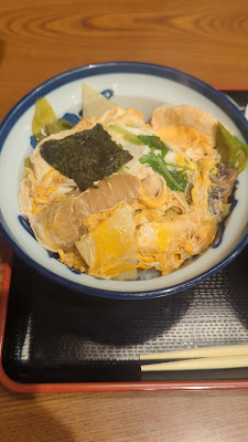후쿠쇼안 사진 2