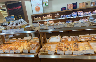 Chez Lui Daikanyama Address 사진 4