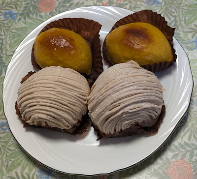 Chez Lui Daikanyama Address 사진 2
