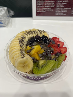 J BOWL 恵比寿店/ジェイボウル 사진 4