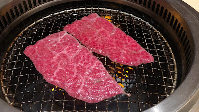 Ebisu Ushimitsu 사진 2