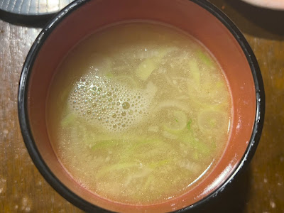 Ebisu New Rebaya 사진 2