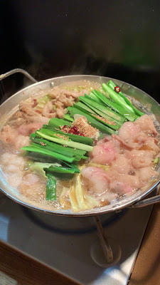 恵比寿ホルモン龍村 사진 2
