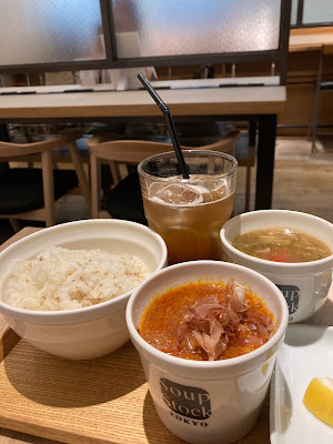 Soup Stock Tokyo 사진 4
