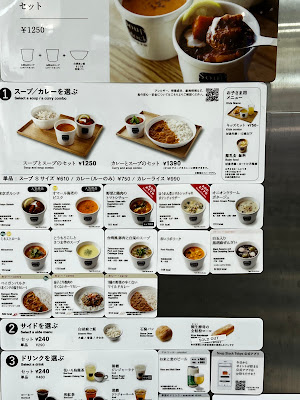 Soup Stock Tokyo 사진 5
