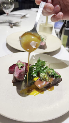 POP&POUR EBISU 사진 2