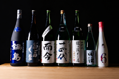Sushi Rizaki Ebisu 사진 3