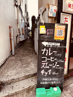 cafe tane 사진 4