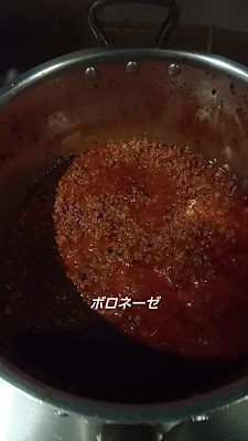 グラツィオーゾ 사진 2