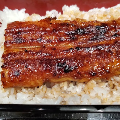 Unagi Yondaime Kikukawa Yebisu Garden Place 사진 2