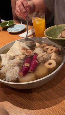 Konbuya Ebisu 사진 2