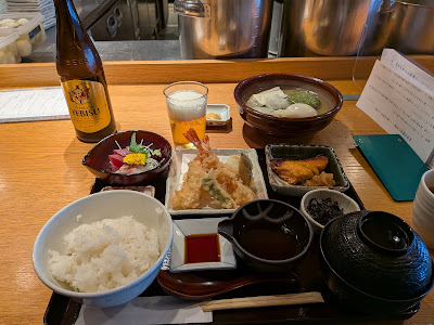 Konbuya Ebisu 사진 4