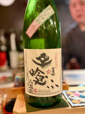 きたぽん酒 사진 4