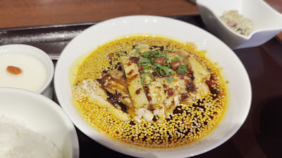 Chukakosai Jasmine 사진 2