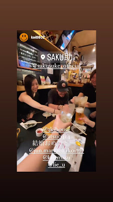 SAKU助 사진 2