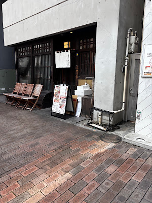 츠바키 식당(츠바키 쇼쿠도) 사진 3