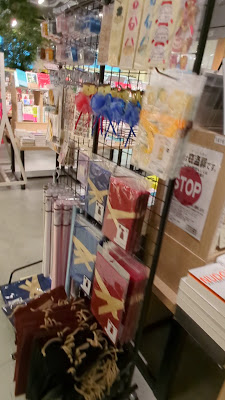 Kumazawa Book Store 사진 2