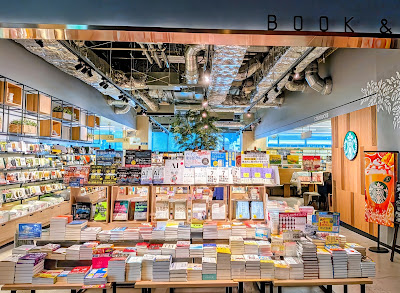 Kumazawa Book Store 사진 3