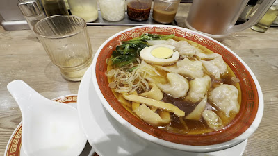 Kosyuichiba Tamachi 사진 2