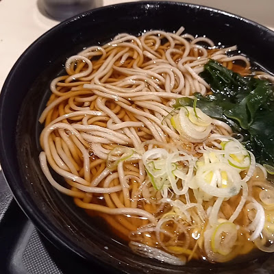 Fuji Soba 사진 2