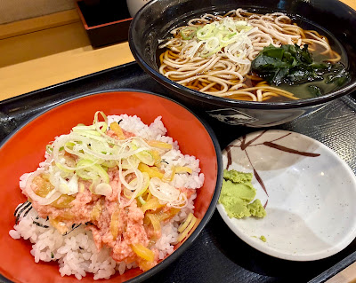 Fuji Soba 사진 4