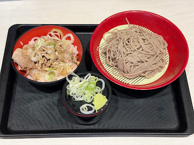 Fuji Soba 사진 5