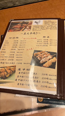 下松 사진 2