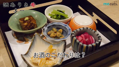 酒ありき肴与一 사진 2