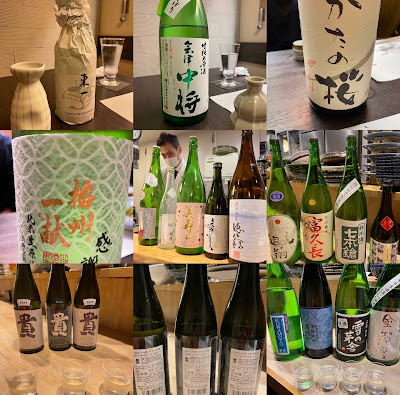 酒ありき肴与一 사진 4
