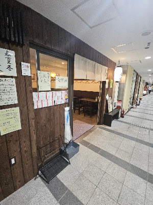 酒処しゃら 사진 5