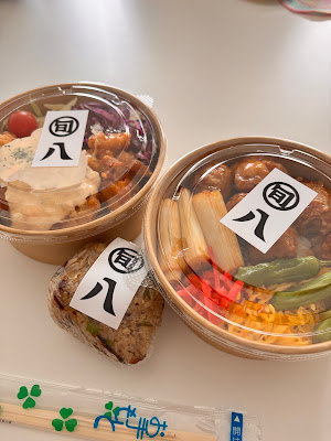 旬八青果店 田町店 사진 3