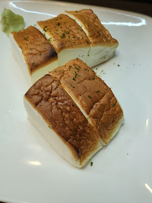 츠노쿠니야 사진 2