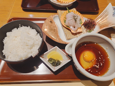 Kadoya msb Tamachi 사진 4