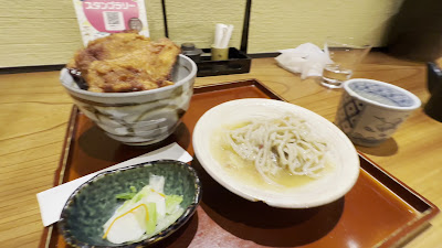 Kuzuryu Soba msb Tamachi 사진 2