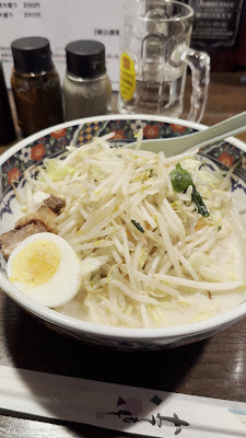 ロビン６９ 사진 2