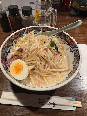 ロビン６９ 사진 3