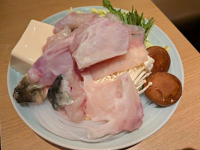 트라후 테 테이 다 마치 | 일본 제 호랑이 복어 전문점 사진 5