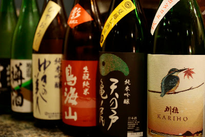 ごはんやとも 사진 2