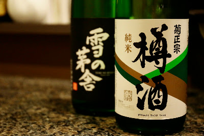 ごはんやとも 사진 4
