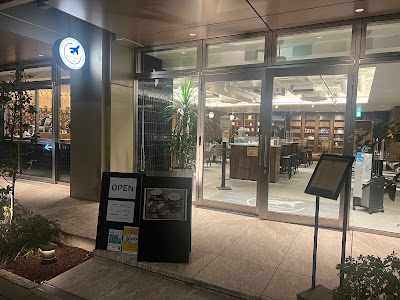 Business Airport 사진 4