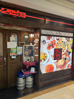 TOKABO 田町センタービル店 사진 3