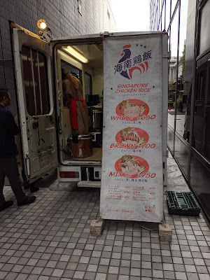 TLUNCH田町 사진 2