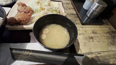 Haraguroya Tamachi 사진 2