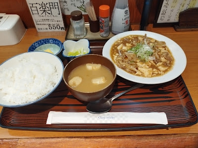 福屋 사진 4